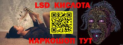 кокаин VHQ Ачхой-Мартан