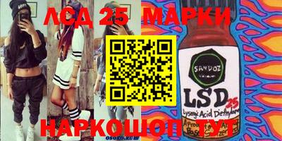 прущая мука Бугуруслан