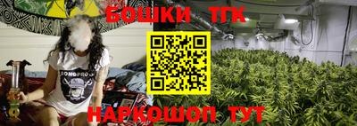 МДМА Бузулук