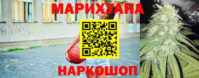 прущая мука Бугуруслан