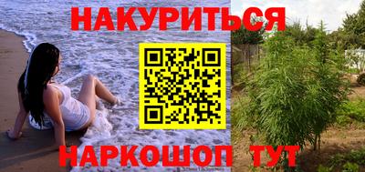 МДМА Бузулук