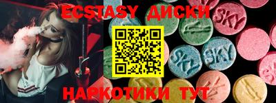 прущая мука Бугуруслан