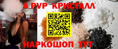 МДМА Бузулук