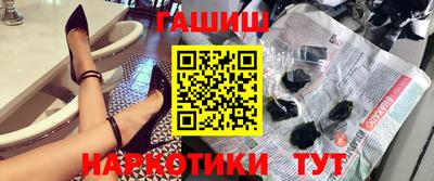 МДМА Бузулук